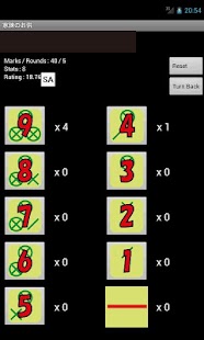 How to download Train Darts 1.2.0 unlimited apk for bluestacks
