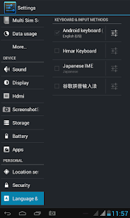 Free Hmar Keyboard APK for PC