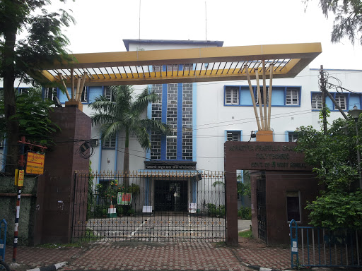 Acharya Prafulla Chandra Ray Polytechnic