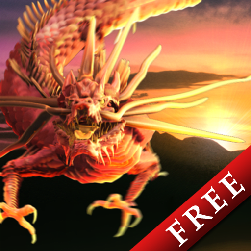 Sky Dragon Sunrise Trial 個人化 App LOGO-APP開箱王