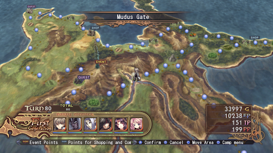 RPG Record of Agarest War - screenshot thumbnail