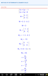 Linear System Pro poster 18
