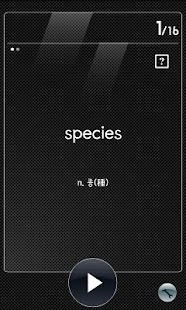 AE 중학필수영단어_Sentence - náhled