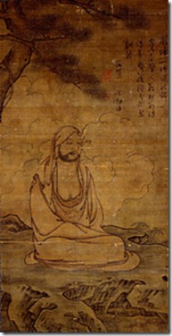 Bodhidharma