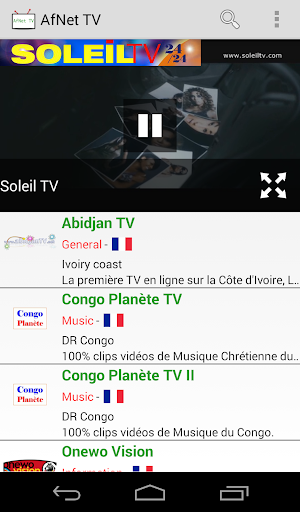 AfNet TV bêta