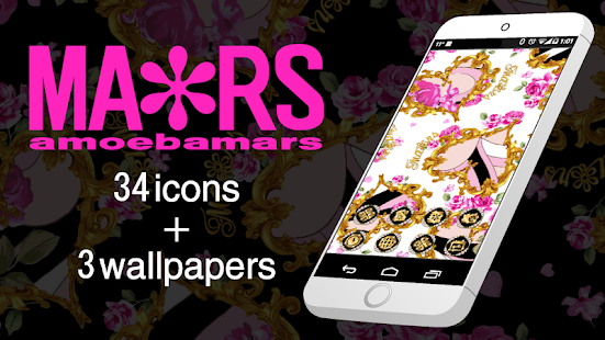 How to get MARS Heart Icon&Wall Paper 2.0.0 apk for laptop