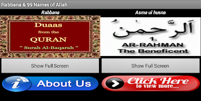 Captura de pantalla de Rabbana and 99 names of Allah APK #15