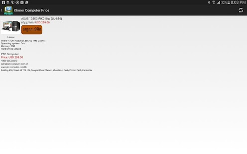 download Khmer Computer Price free