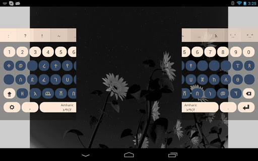 【免費工具App】Amharic Keyboard Plugin-APP點子
