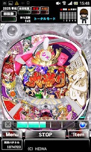 How to download [GP]CRA戦国乙女2 9AX(パチンコゲーム) lastet apk for bluestacks