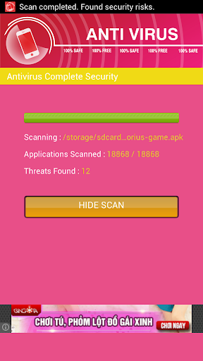 【免費工具App】Virus scan (Antivirus 2015)-APP點子