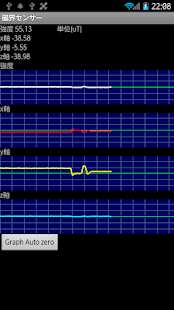How to get Magnetic Sensor 1.5 apk for laptop