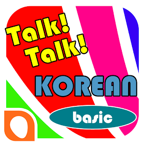 Talk!Korean Words(translate).apk 1.1.5