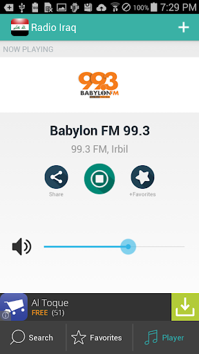 免費下載音樂APP|Radio Iraq app開箱文|APP開箱王
