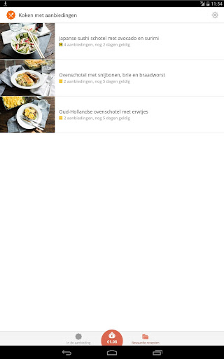 【免費購物App】Koken met Aanbiedingen-APP點子