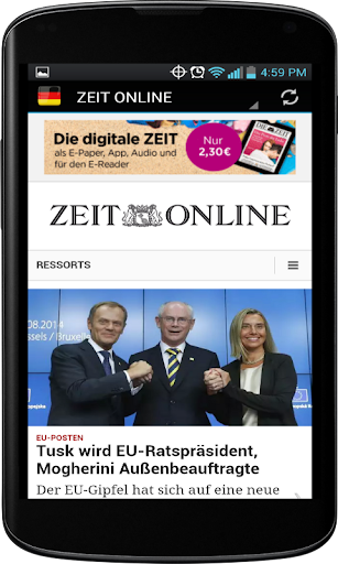 【免費新聞App】News Watch Germany-APP點子