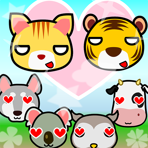 Valentine's Zoo 休閒 App LOGO-APP開箱王