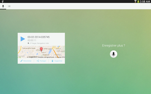 Sky Recorder pro - screenshot thumbnail