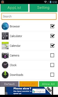The App Lock Screenshots 0