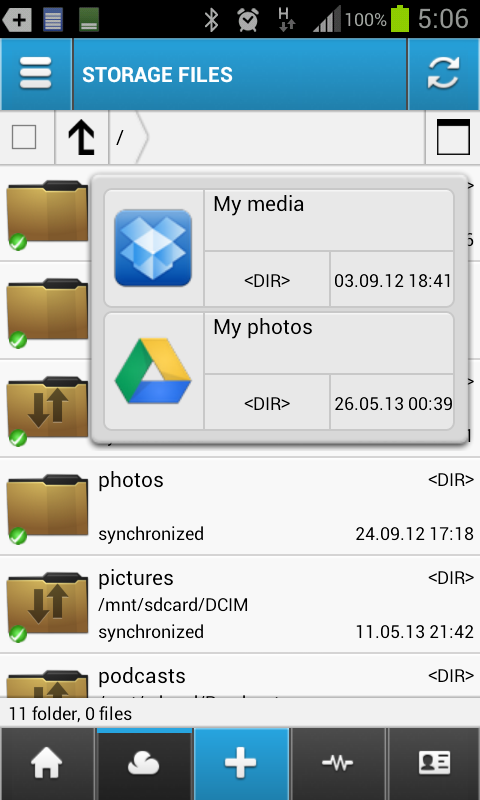 Storage папка андроид. File storage.