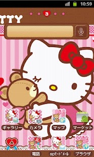 download HELLO KITTY Theme8 free