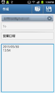 How to download Business Daily 1.0 mod apk for pc