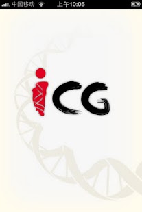 ICG2011