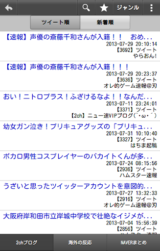 《超級機械人大戰 X-Ω》上架 首抽 SSR 卡先開局? – 超級機械人大戰 – BANDAI – Morris – ezone.hk - 教學評測 ...