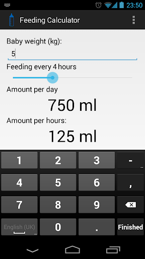 【免費醫療App】Feeding Calculator-APP點子