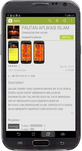 【免費娛樂App】Mari Belajar Solat-APP點子