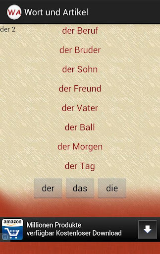 German words with articles