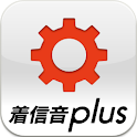 music.jp着信音plus：着うた®着メロSETTING