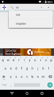 Dicionário de Português Screenshots 0