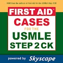 USMLE Step 2 logo