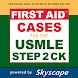 USMLE Step 2