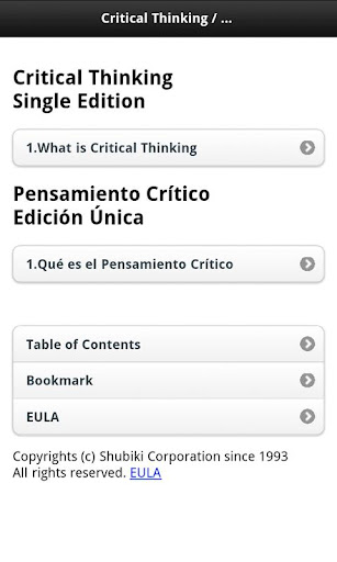 Critical Thinking 1 ENES