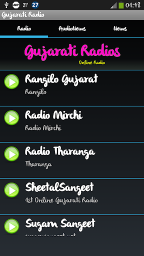 Gujarati Radio FM and News