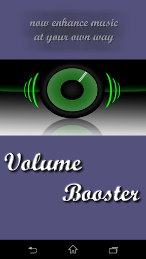 Volume Booster