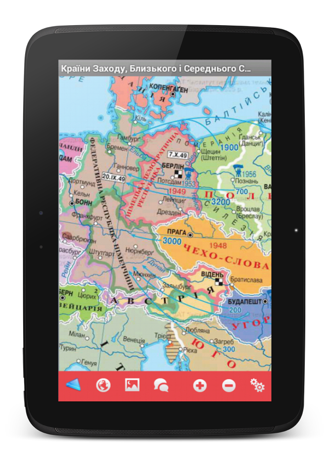 Учебник По Всемирной Истории 5 Класс Читать