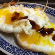 蘇記凍未條雞肉飯