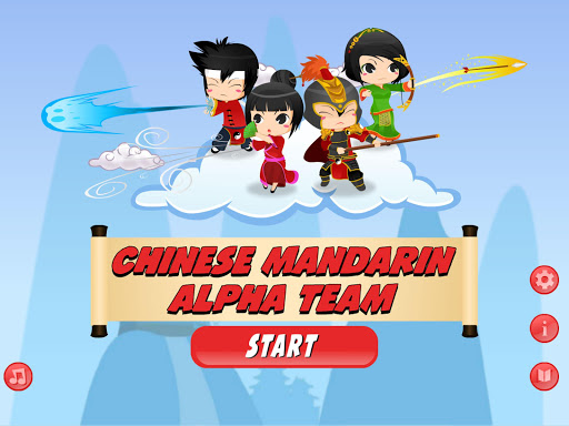 【免費教育App】Chinese Mandarin Alpha Team-APP點子