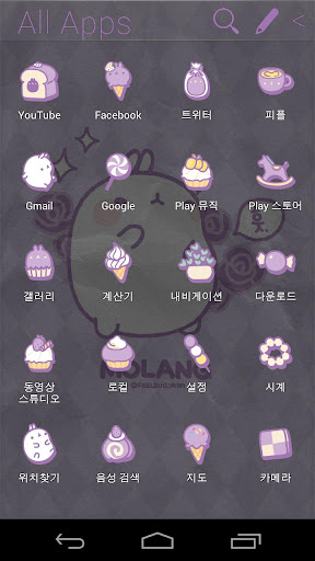 【免費個人化App】Molang Scent of Violet Atom-APP點子