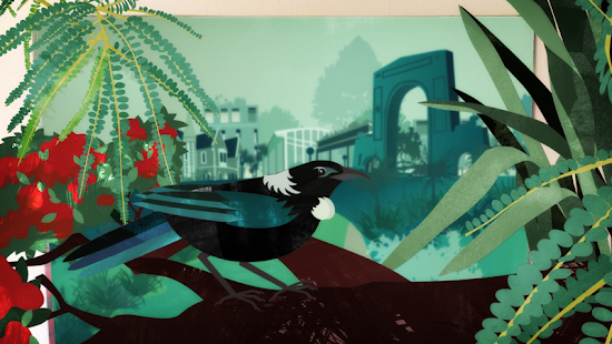 Imagine Screenshots 1