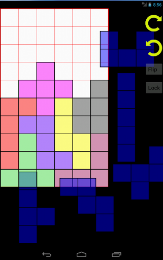 【免費解謎App】Pentomino Board free-APP點子