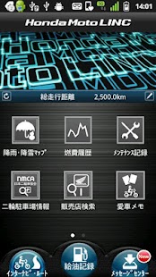 download Honda Moto LINC free