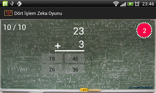 4 arithmetical operations game Screenshots 4