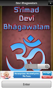 How to download Devi Bhagawatam Book 9 FREE lastet apk for android