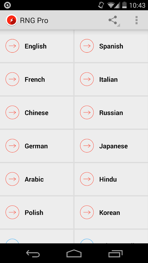 Random Name Generator Pro - Android Apps on Google Play