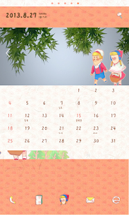 How to download 과자남매 도돌캘린더 테마 lastet apk for android
