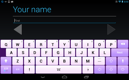 How to install Lavender keyboard image lastet apk for android